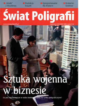 Świat Poligrafii